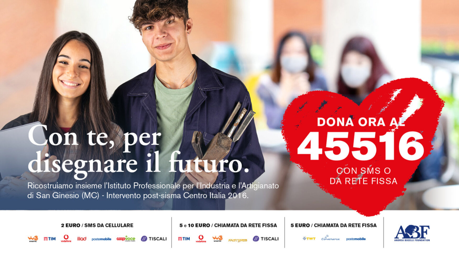 Con Te per disegnare il futuro - Ricostruiamo Istituto Superiore di San Ginesio